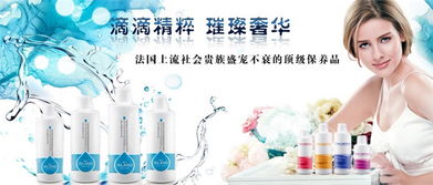 施薇莉化妝品產(chǎn)品與店鋪裝修圖片賞析，兼談家用電器選購之道